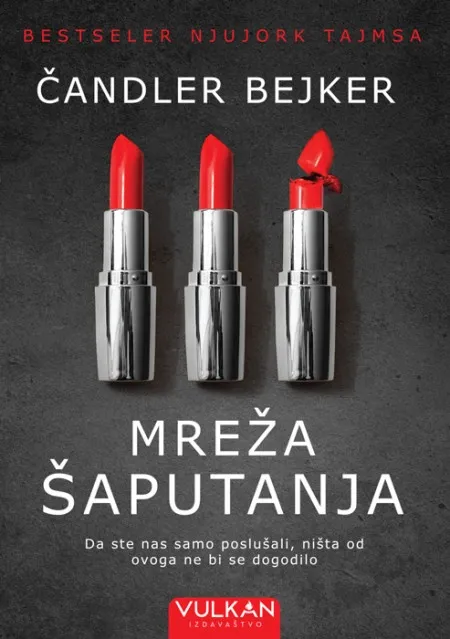 Čandler Bejker Mreža šaputanja ( 25039 )