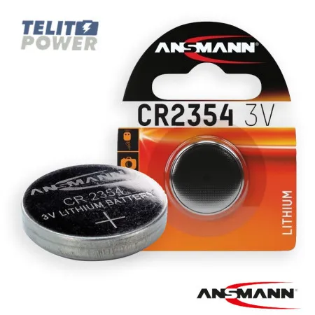 Ansmann litijum 3V CR2354 ( 2094 )