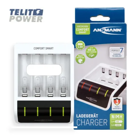 Ansmann NiMH / NiCd USB punjač baterija Comfort Smart - ANSMANN ( 2583 )