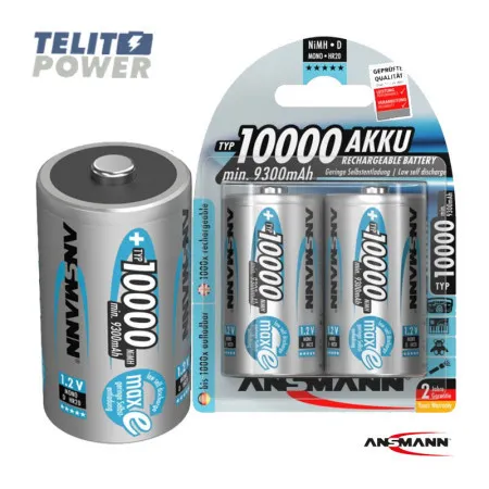 Ansmann punjiva NiMH 1.2V 10000mAh D / HR20 Tip 10000 ( cena po komadu ) ( 4040 )