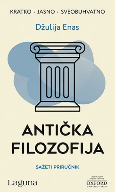 Antička filozofija - Džulija Enas ( 9853 )