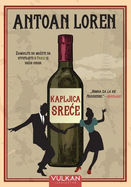 Antoan Loren Kapljica sreće ( 25310 )