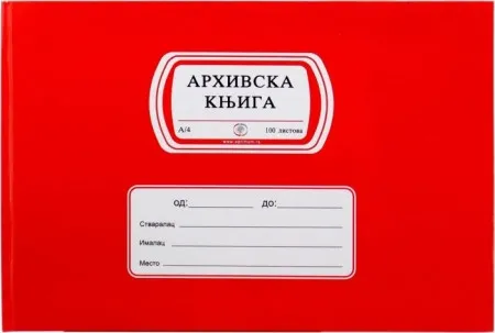 Arhivska knjiga a4 100l numeracija, položena ( 73930 )