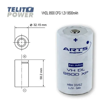 Arts NiMH D VHD9500 CFG 1.2V 9500mAh SAFT ( 0002 )
