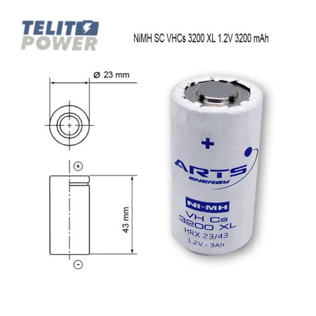 Arts NiMH SC 1.2V 3200mAh VH Cs SAFT ( ARTS ) ( 1859 )