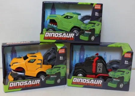 Autić za decu Dino ( 624198 T )