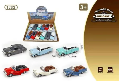 Autići za dečiju igru ( MKS890278 )