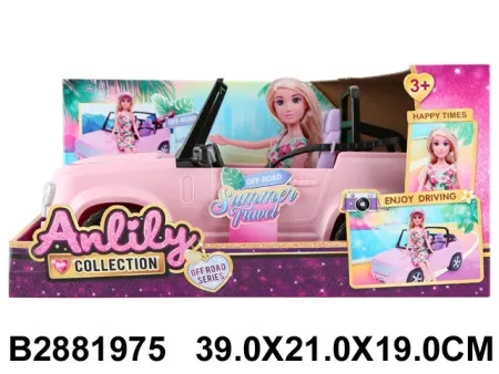 Auto set sa barbikom ( 197507 - 4 )