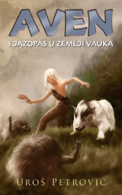 Aven i jazopas u Zemlji Vauka - Uroš Petrović ( 2309 )