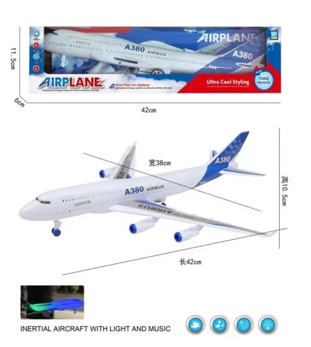 Avion ( 217941 )