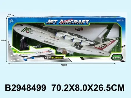 Avion za igru ( 849902K )