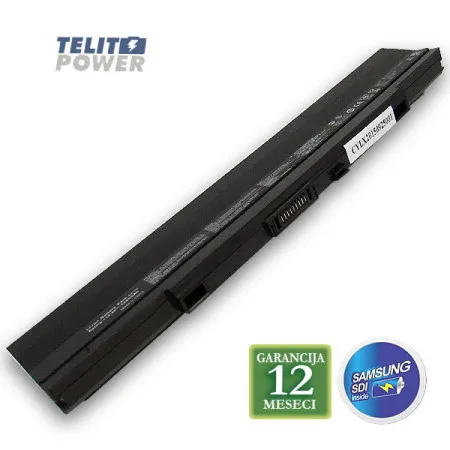 Baterija za laptop ASUS A42-U53 , A41-U53 ( 1539 )