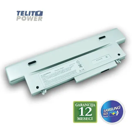 Baterija za laptop DELL Latitude X300 W0465 DL3000LH ( 0434 )