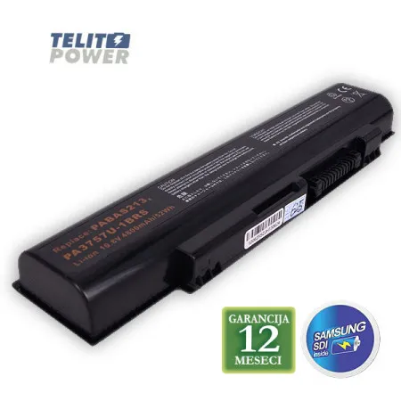 Baterija za laptop TOSHIBA Qosmio F60 PA3757U-1BRS A3757U ( 1339 )