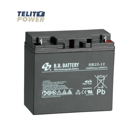 BB Tech 12V 22Ah HR22-12 battery terminal B1 (M5 Bolt) ( 4300 )
