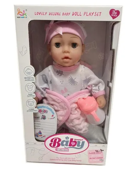 Beba sa flašicom ( 716138 )