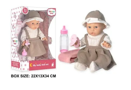 Beba sa kapicom i dodacima ( 375396 )