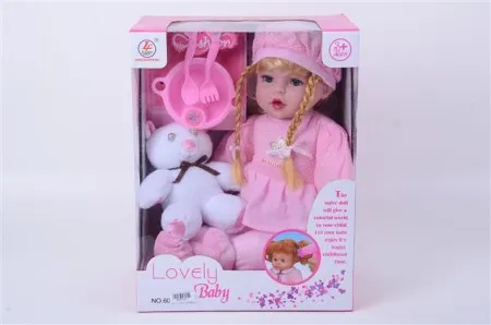 Beba set sa igračkom ( 827801 )