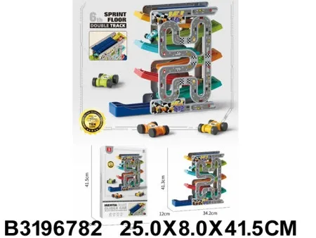 Bebi garaža sa autićima ( 678203 - 4 )
