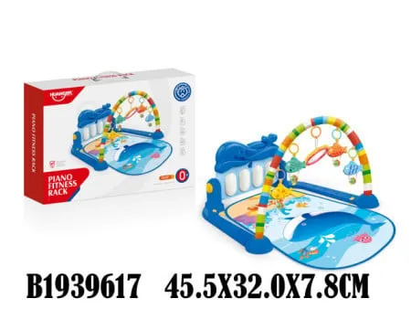 Bebi gimnastika ( 961705K )