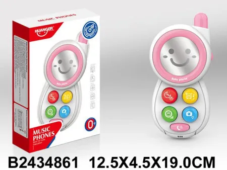 Bebi igracka ( 486103-4 )