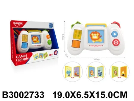 Bebi Igračka konzola ( 273301 K )