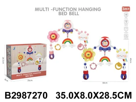 Bebi Muzička vrteška ( 727008 - 4 )