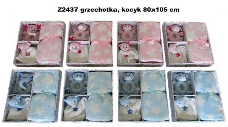 Bebi set - žvečka, ćebence i igračka ( 150592 )