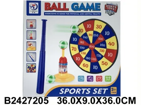 Bejzbol igra za decu ( 720505 K )