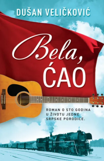 Bela, ćao - Dušan Veličković ( 6017 )