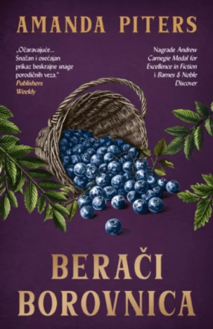 BeračI borovnica - Amanda Piters ( 14888 )