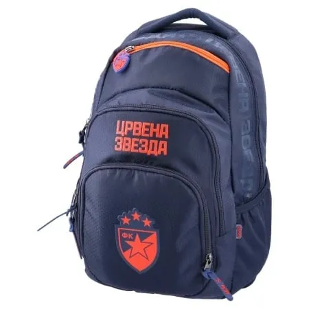 Best Buy cosmo ranac ergo crvena zvezda ( 300052 )