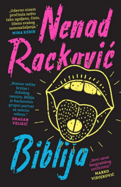 Biblija - Nenad Racković ( 10109 )