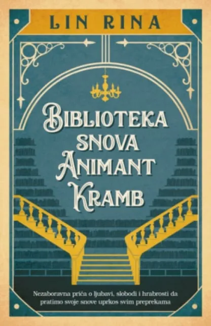 Biblioteka Snova Animant Kramb - Lin Rina ( 14856 )