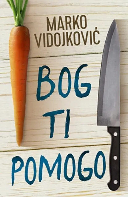 Bog ti pomogo - Marko Vidojković ( 7822 )