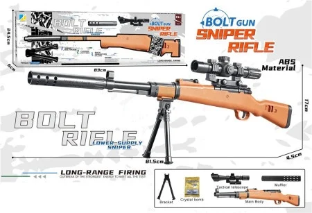 Bolt rifle puška ( 275640 )