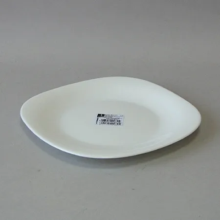 Bormioli rocco 558123 Tanjir desertni PARMA