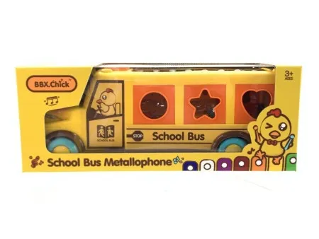 Bus ksilofon pogodi oblik ( 414107 )