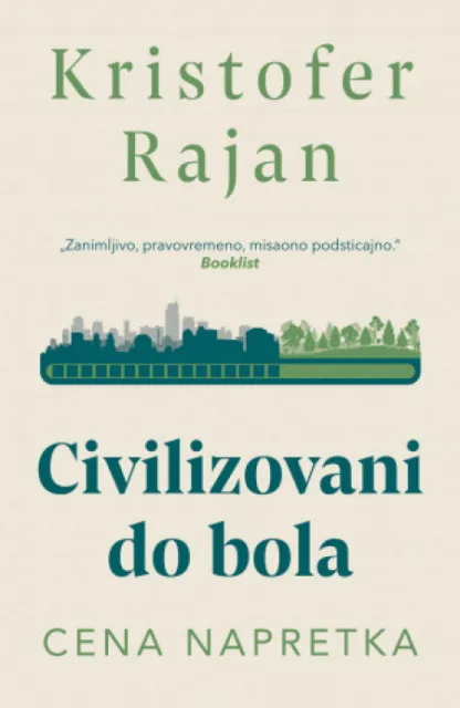 Civilizovani do bola - Kristofer Rajan ( 11920 )