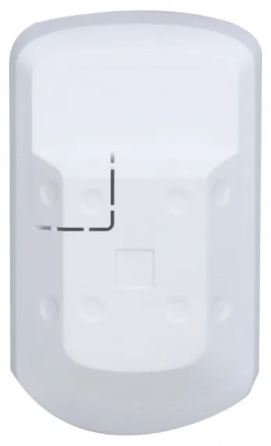 Dahua pir senzor ARD1233-W2(868)