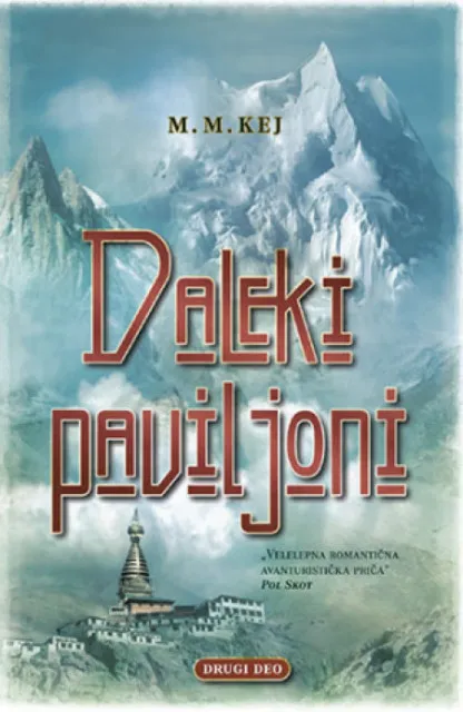 Daleki paviljoni 2 - M.M. Kej ( 3595 )