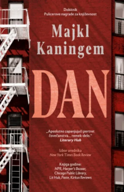Dan - Majkl Kaningem ( 14768 )