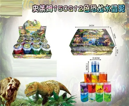 Dečija igračka ljigavac ( MKN594543 )