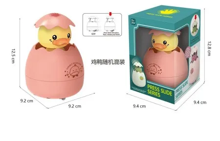 Dečija igračka pile u jajetu ( 192812 )