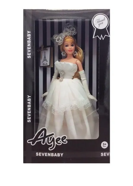 Dečija lutka za igru ( 410477 )