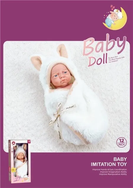 Dečija lutka za igru - beba ( 159998 )