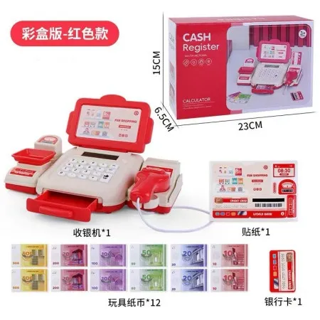 Dečija registar kasa ( 363218 )