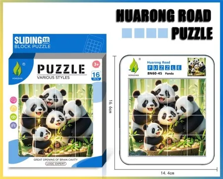 Dečija slagalica - panda ( 337270 )