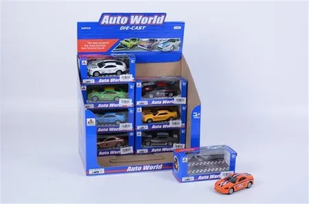 Dečiji Autići za igru ( MKI533762 )