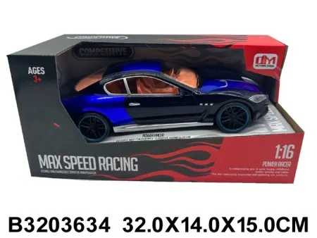 Dečiji Auto Racing Speed ( 363402 - 4 )